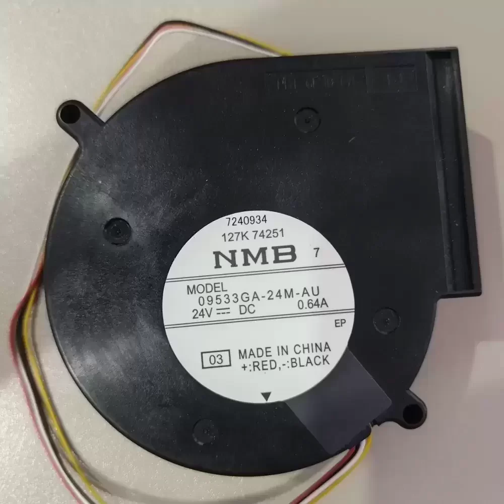 09533GA-24M-AU-03 NMB 24VDC 97x33mm 4-Wire Blower Fan