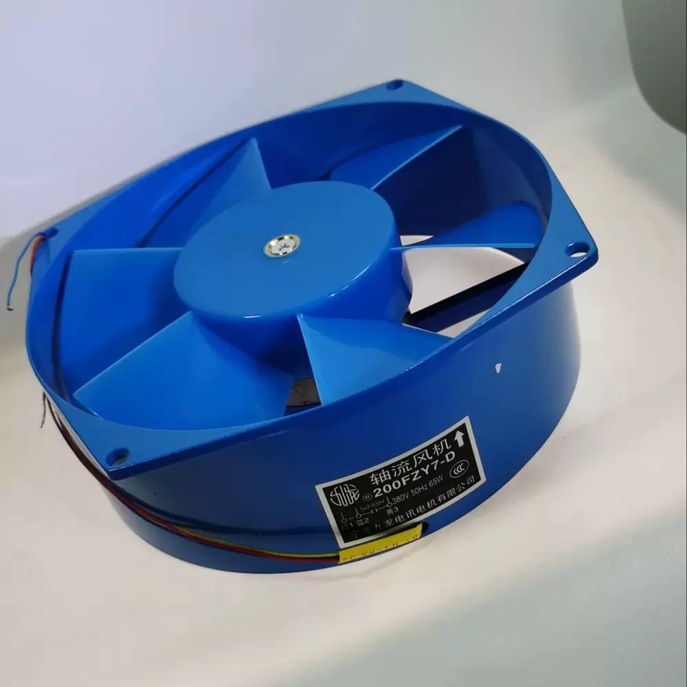 200FZY2/4/7-D JiuLong 220VAC 210x210x70mm Axial Fan 200FZY2/4/7-D JiuLong 220VAC 210x210x70mm Axial Fan