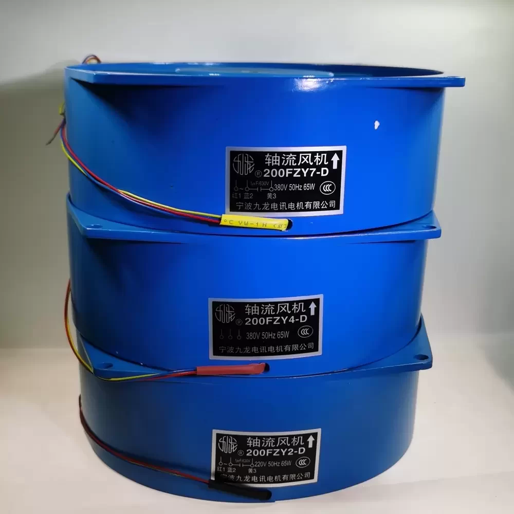 200FZY2/4/7-D JiuLong 220VAC 210x210x70mm Axial Fan