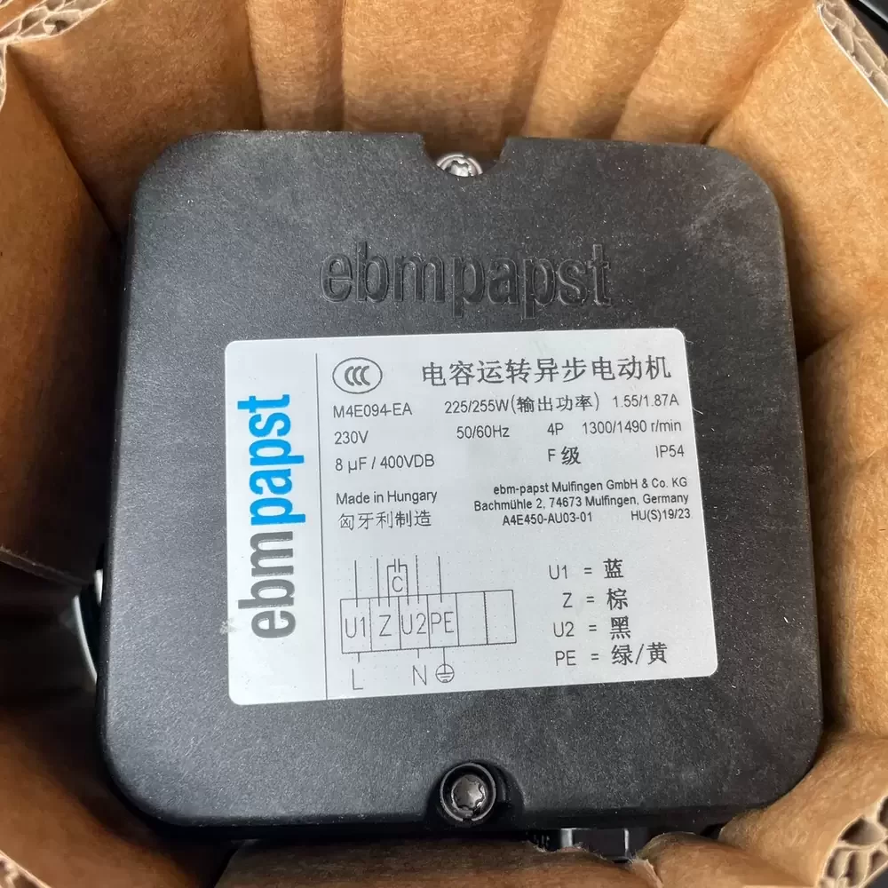 A4E450-AU03-01 ebm-papst 230VAC 450mm IP54 Axial Fan A4E450-AU03-01 ebm-papst 230VAC 450mm IP54 Axial Fan