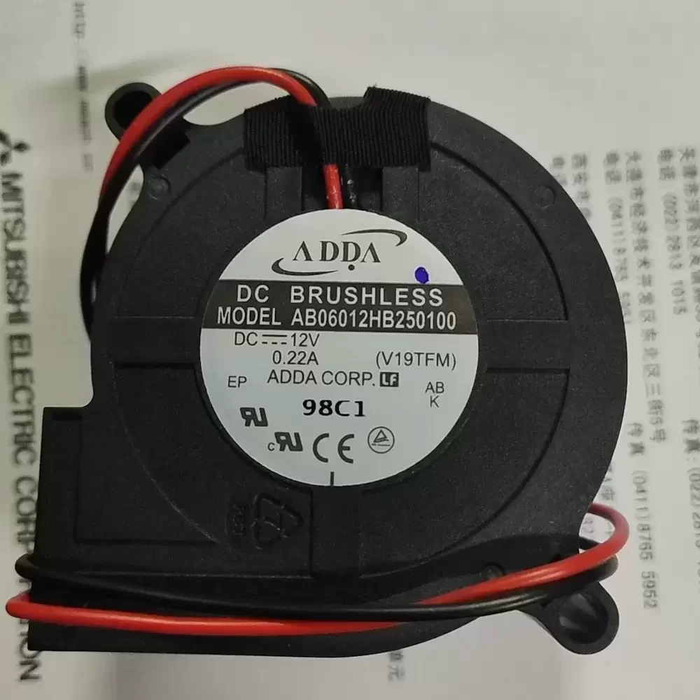 AB06012HB250100 ADDA 12VDC 60x60x25mm Blower Fan
