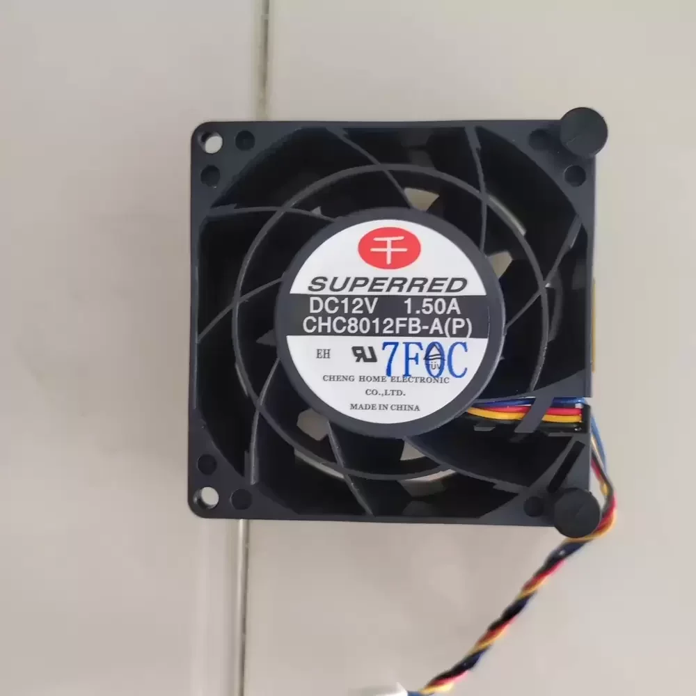 CHC8012FB-A(P) SUPERRED 12VDC 80mm Axial Fan