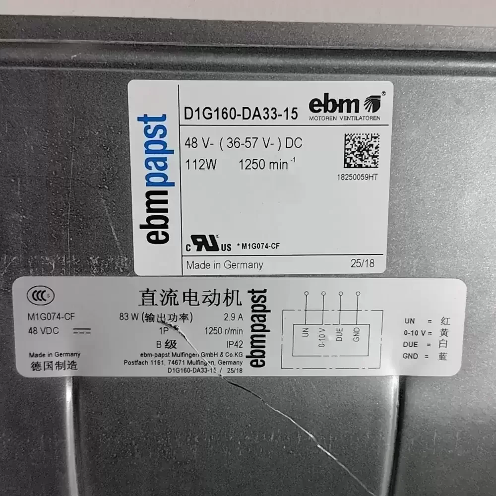 D1G160-DA-15 ebm-papst 48VDC 160mm IP42 Centrifugal Blower
