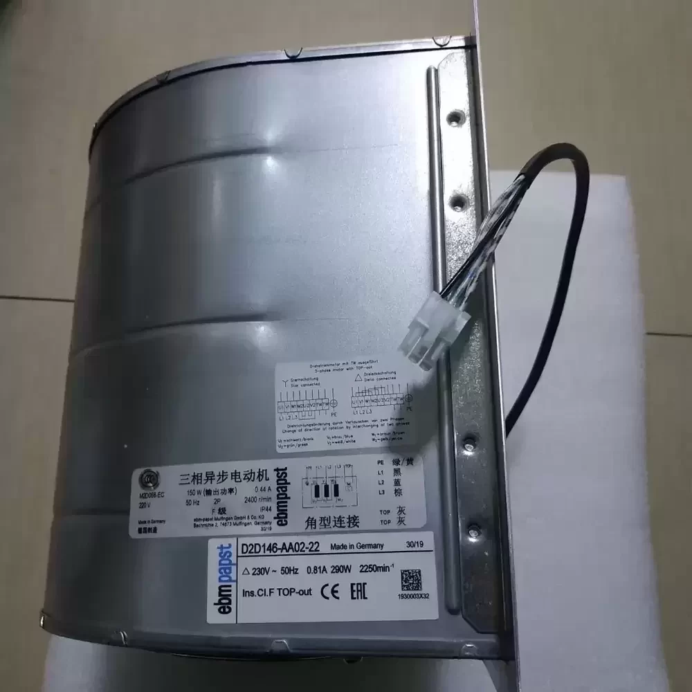 D2D146-AA02-22 ebm-papst 230/400VAC 146mm Centrifugal Blower