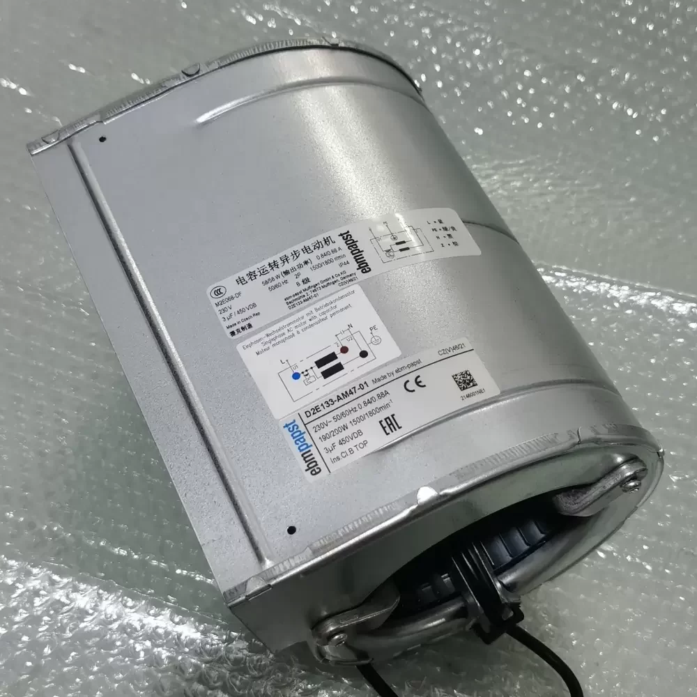 D2E133-AM47-01 ebm-papst 230VAC 133mm Centrifugal Blower