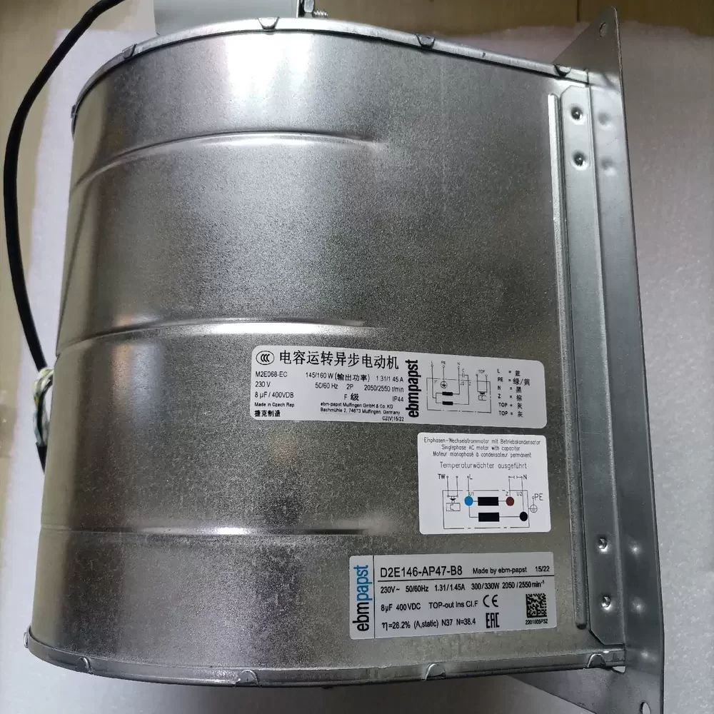 D2E146-AP47-B8 ebm-papst 230VAC 146mm Centrifugal Blower