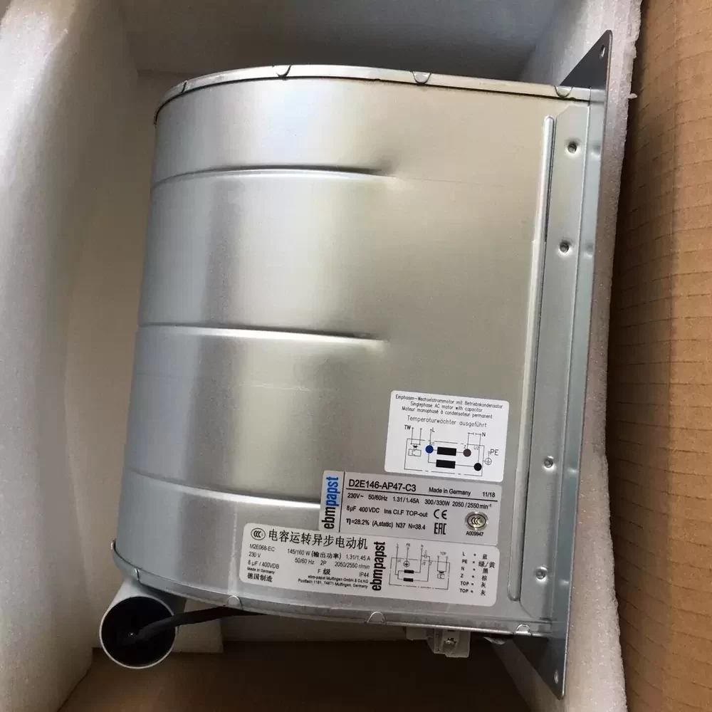 D2E146-AP47-C3 ebm-papst 230VAC 146mm Centrifugal Fan