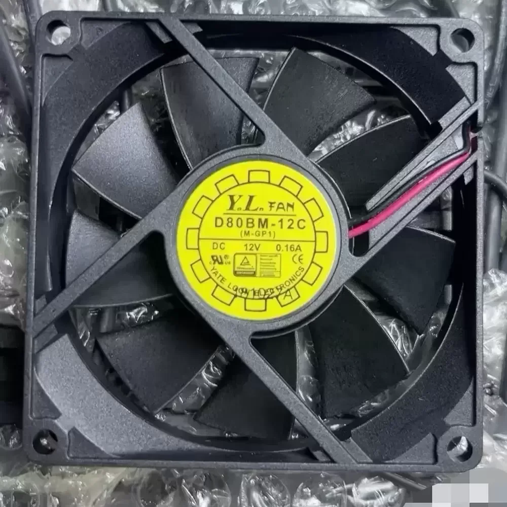 D80BM-12C Y.L.FAN 12VDC 80x80x25mm Dual Ball Axial Fan