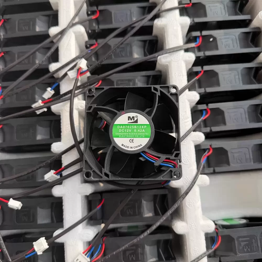 DA07025B12XP Yimeng 12VDC 70x70x25mm Tach Axial Fan