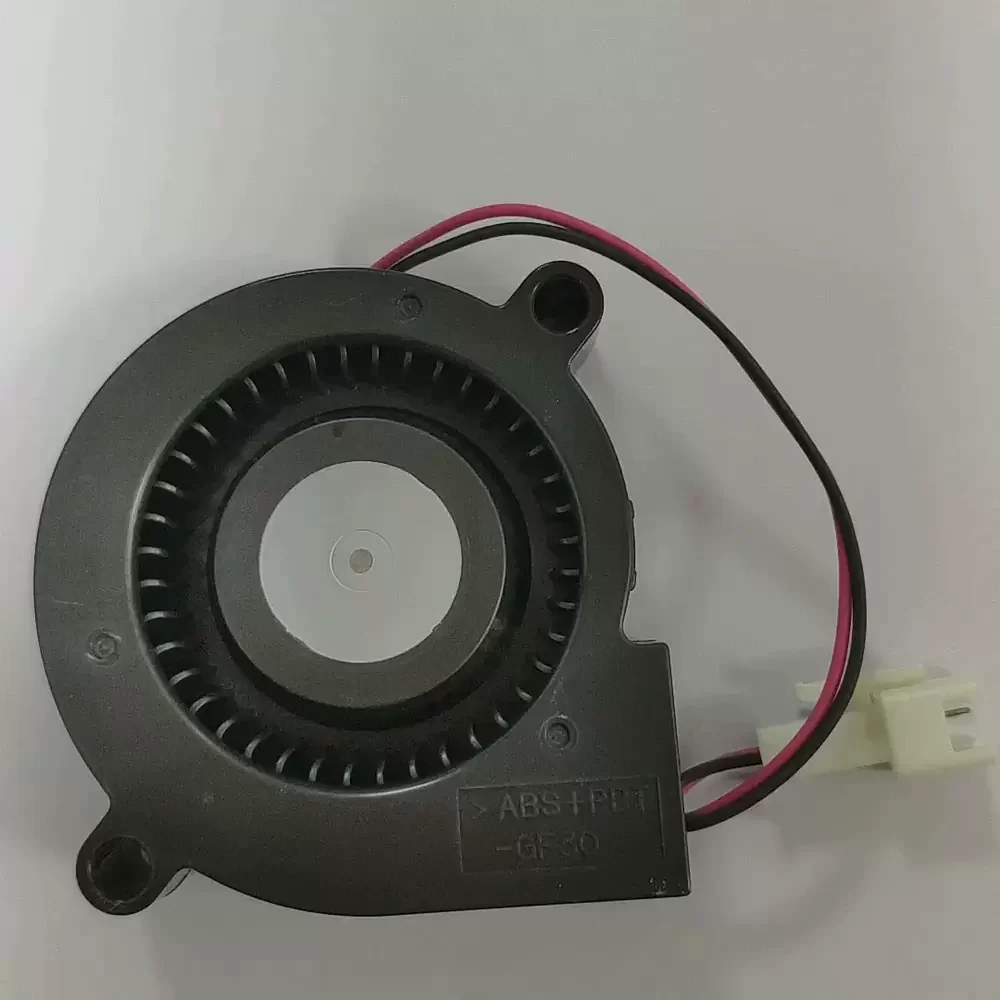 E0515H12B2AZA81 SERVO 12VDC 50x50x15mm Centrifugal Blower E0515H12B2AZA81 SERVO 12VDC 50x50x15mm Centrifugal Blower