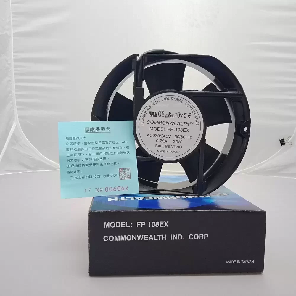 FP-108EX Commonwealth 230VAC 172x150x51mm AC Axial Fan
