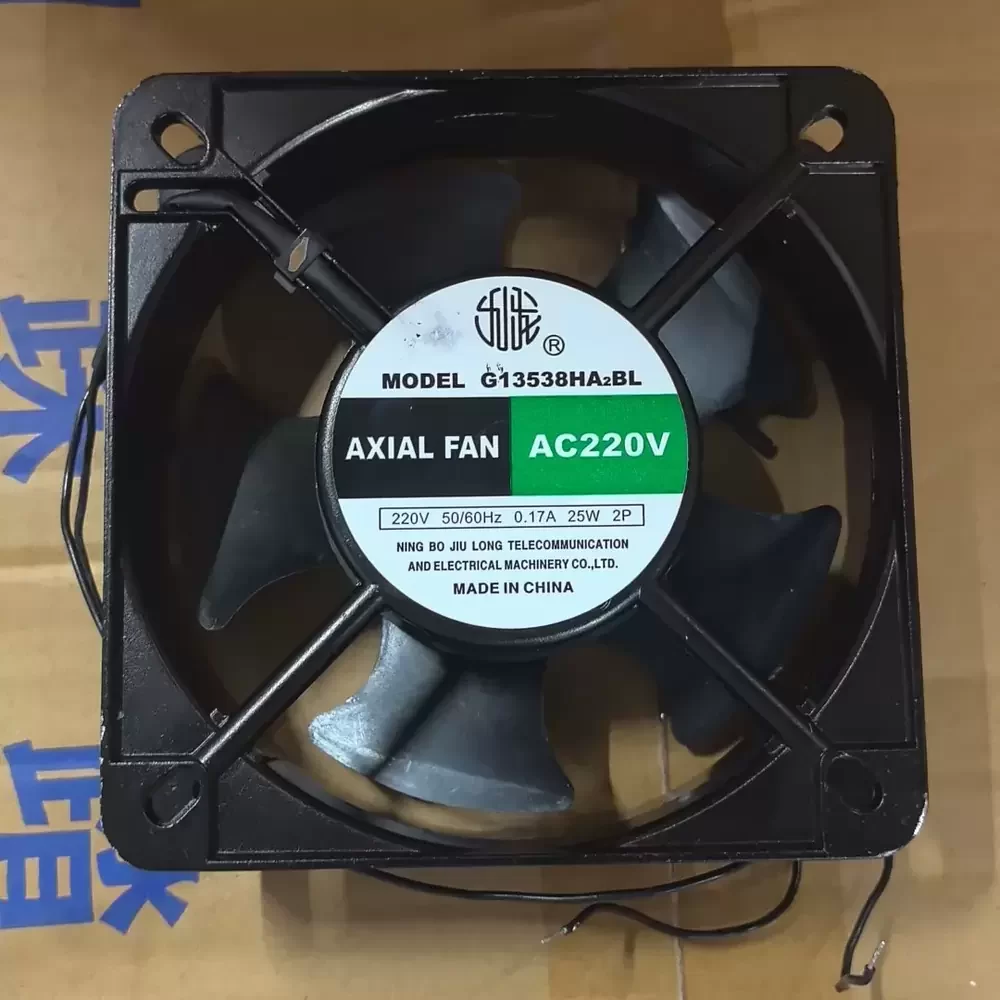 G13538HA2BL JiuLong 220VAC 135x135x38mm Industrial Axial Fan