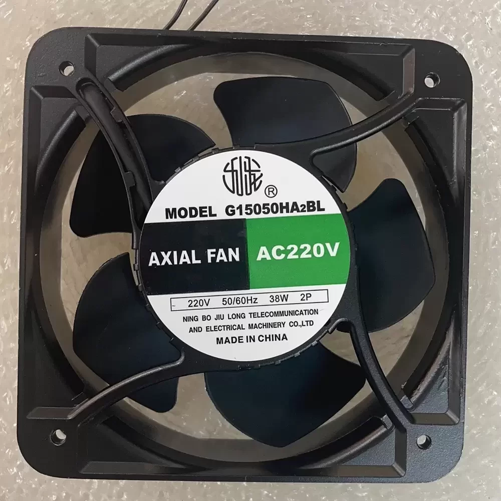G15050HA2BL JiuLong 220VAC 150x150x50mm Axial Fan