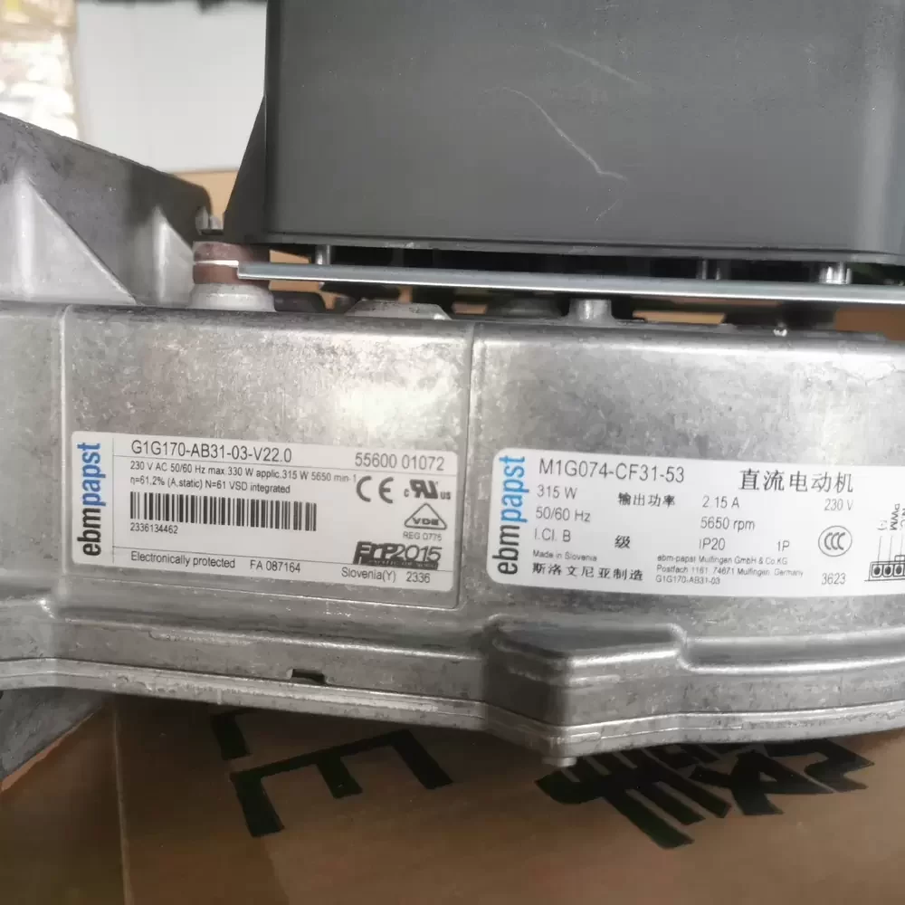 G1G170-AB31-03 ebm-papst 24VDC 170mm Centrifugal Blower