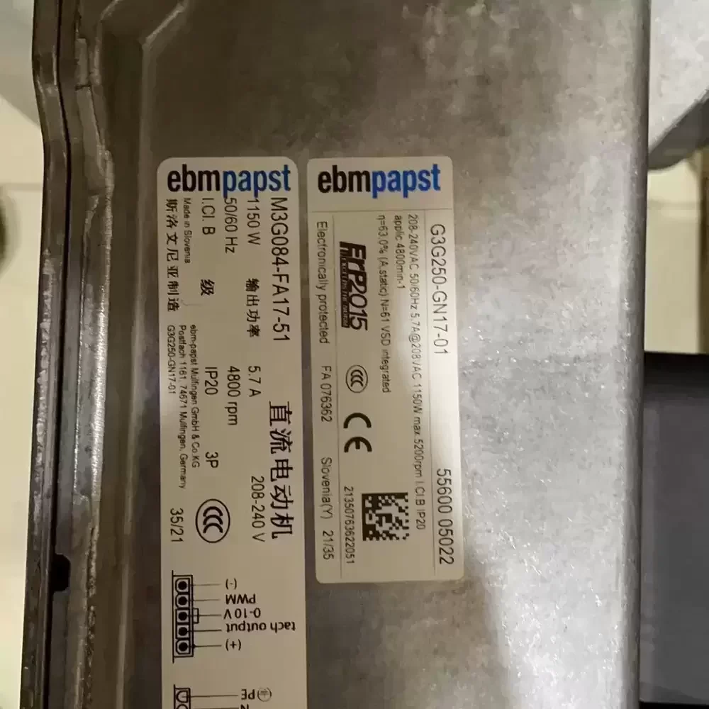 G3G250-GN17-01 ebm-papst 230VAC 250mm EC Centrifugal Fan