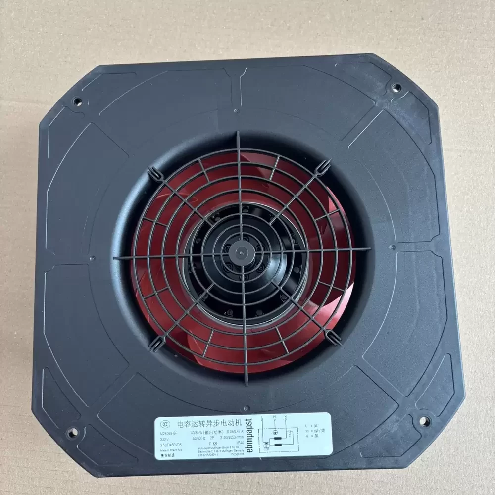 K2E220-RA38-09 ebm-papst 230VAC 220mm IP44 Centrifugal Module K2E220-RA38-09 ebm-papst 230VAC 220mm IP44 Centrifugal Module