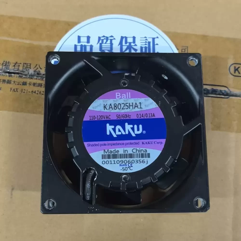 KA8025HA1 KAKU 110-120VAC 80x80x25mm Metal Frame Axial Fan