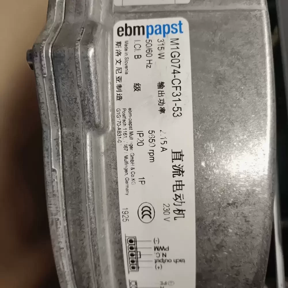 M1G074-CF31-53 ebmpapst 24VDC 190mm EC Centrifugal Fan M1G074-CF31-53 ebmpapst 24VDC 190mm EC Centrifugal Fan