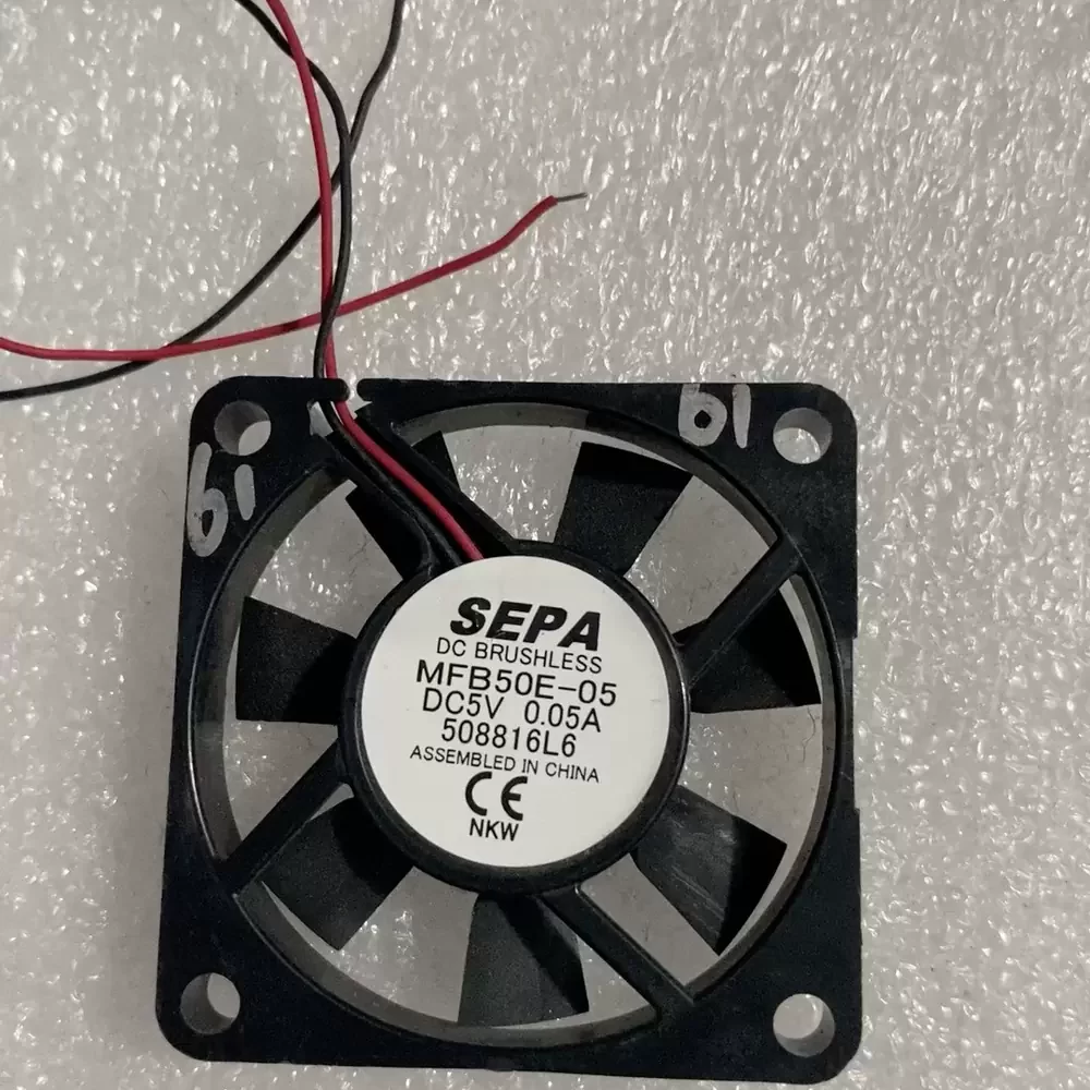 MFB50E-05 SEPA 5VDC 50x50x10mm Low Noise Axial Fan