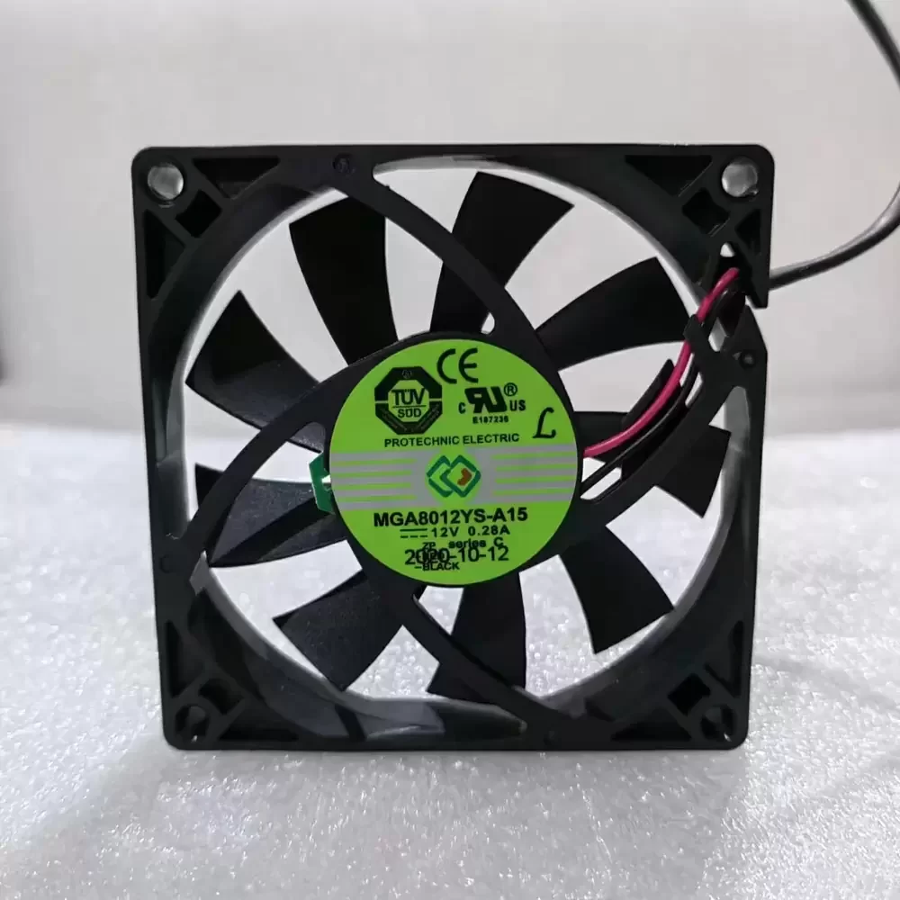 MGA8012YS-A15 MAGIC 12VDC 80x80x15mm Axial Fan MGA8012YS-A15 MAGIC 12VDC 80x80x15mm Axial Fan
