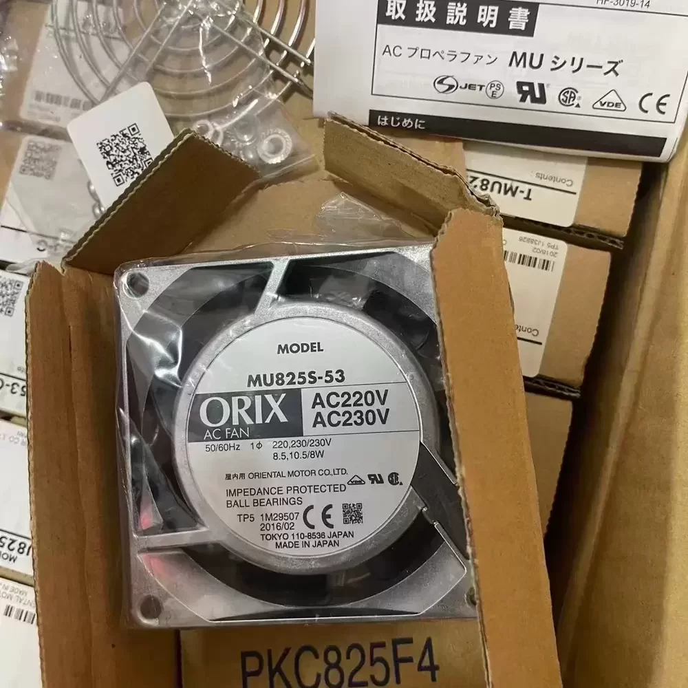 MU825S-53 ORIX 220/230VAC 80x80x25mm Axial Fan