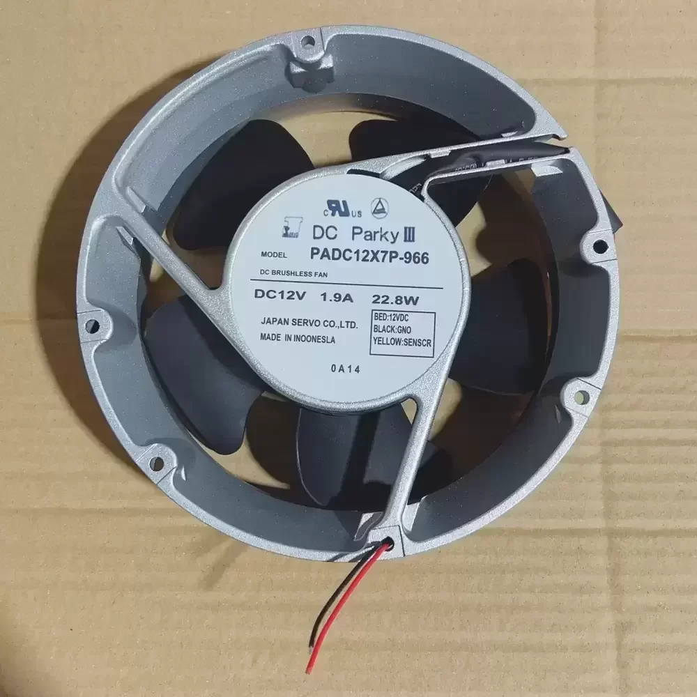 PADC12X7P-966 Japan Servo 12VDC 172x150x51mm Axial Fan