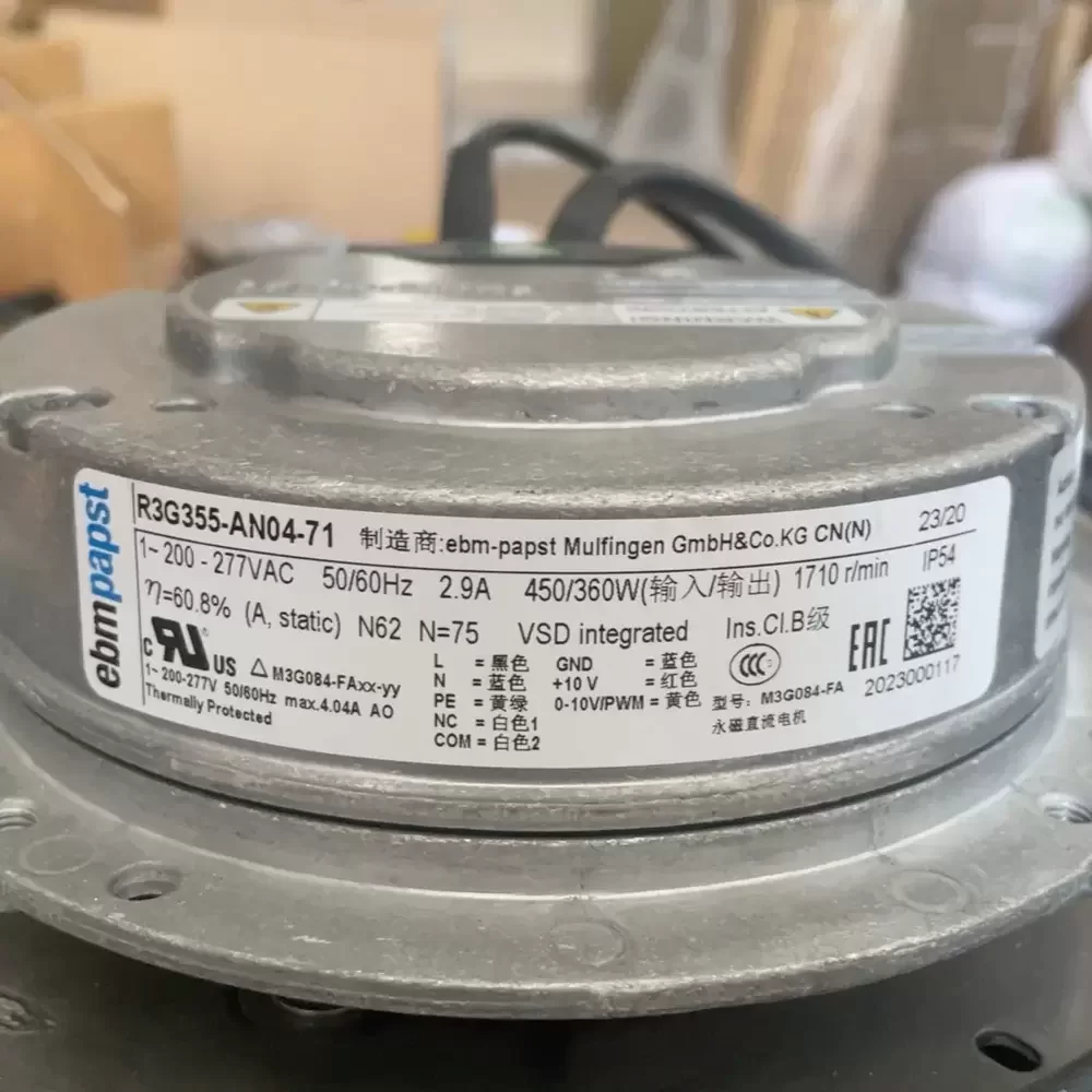 R3G355-AN04-71 ebm-papst 200-277VAC 355mm Centrifugal Fan R3G355-AN04-71 ebm-papst 200-277VAC 355mm Centrifugal Fan