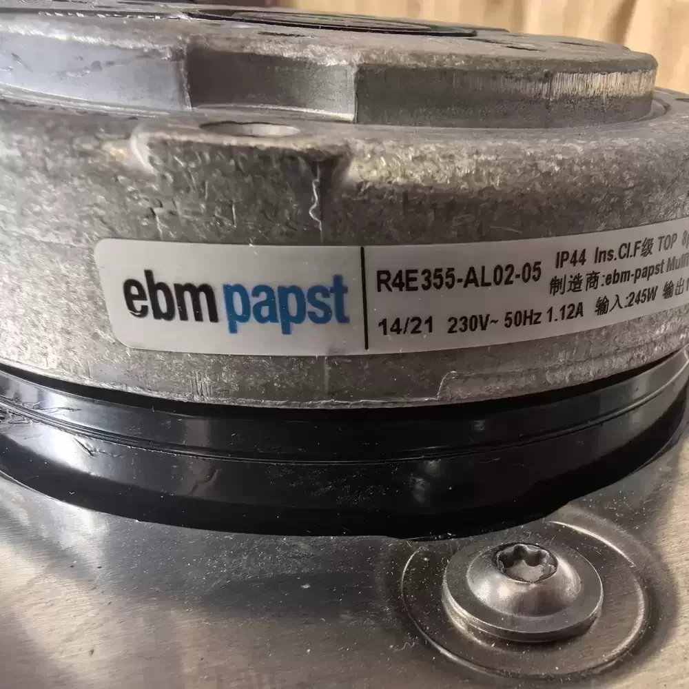 R4E355-AL02-05 ebm-papst 230VAC 355mm Centrifugal Fan