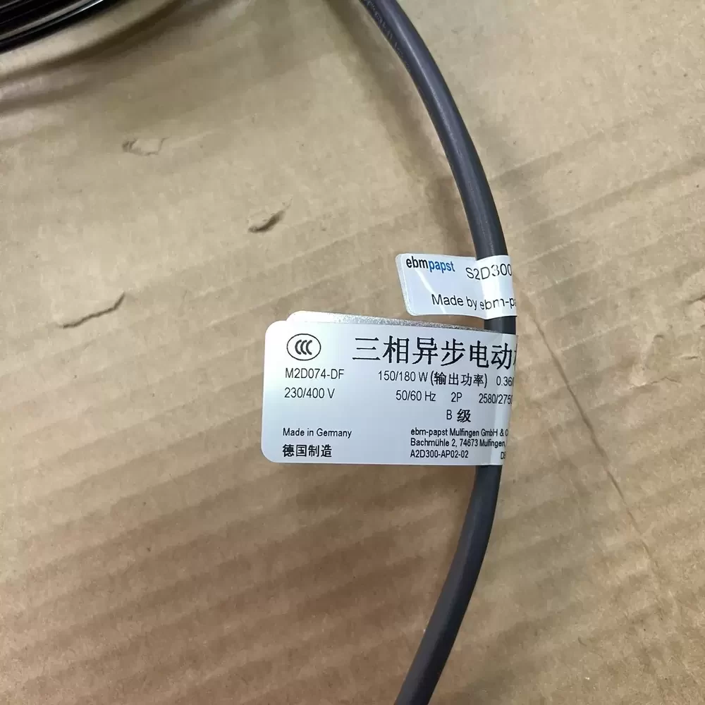 S2D300-AP02-02 ebm-papst 230/400VAC 300mm 3-Phase Axial Fan S2D300-AP02-02 ebm-papst 230/400VAC 300mm 3-Phase Axial Fan