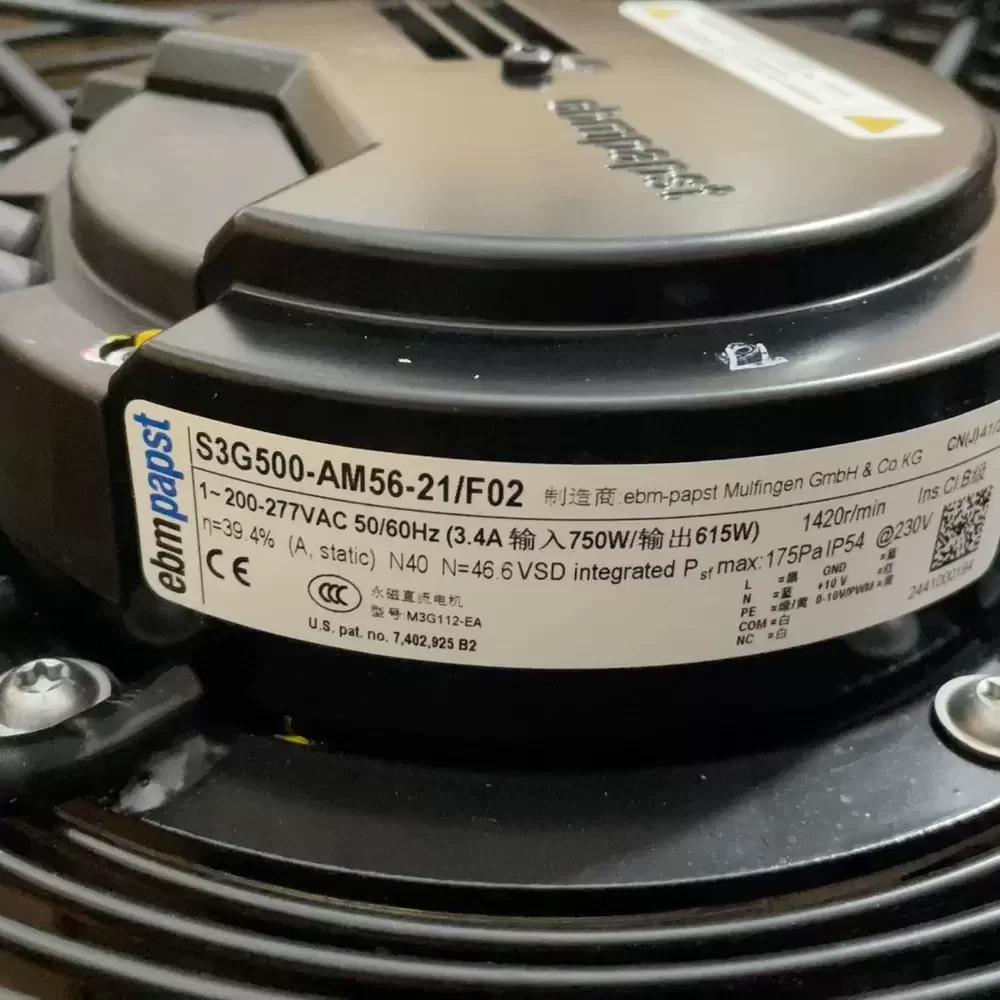 S3G500-AM56-21/F02 EBM-PAPST 200-277V 500mm EC Motor Axial Fan