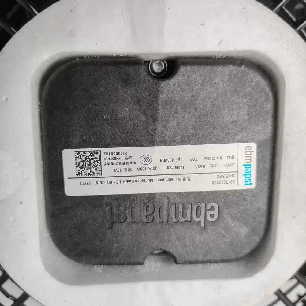 S4E350-8317072923 ebmpapst 230VAC 350mm IP44 Axial Fan S4E350-8317072923 ebmpapst 230VAC 350mm IP44 Axial Fan