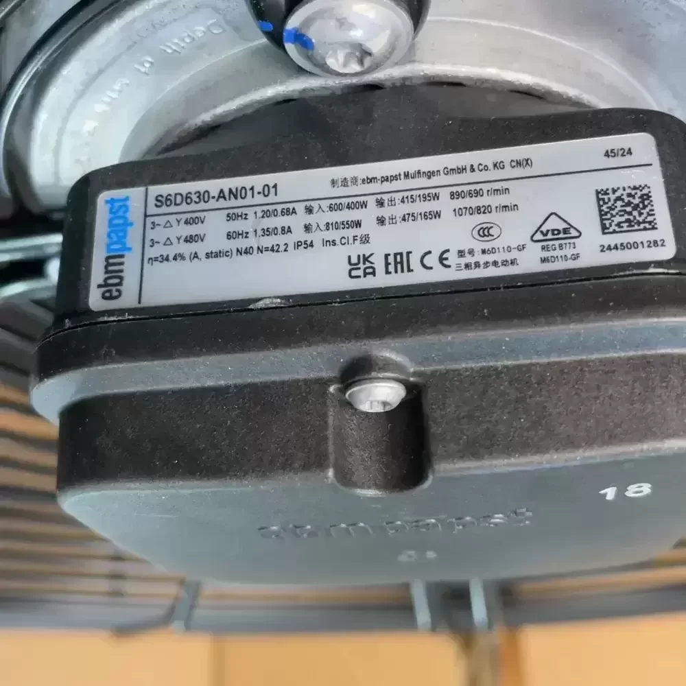 S6D630-AN01-01 ebm-papst 400VAC 630mm HyBlade Axial Fan S6D630-AN01-01 ebm-papst 400VAC 630mm HyBlade Axial Fan