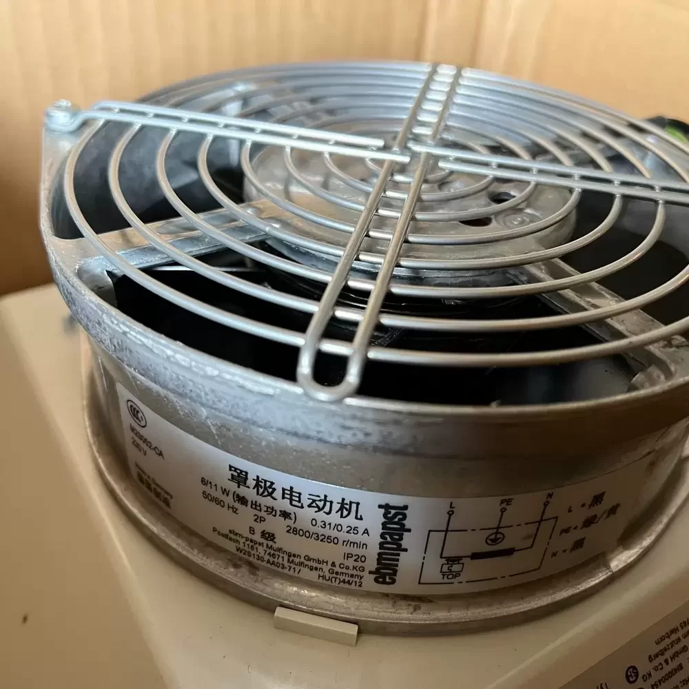 SK 3325.107 Rittal 230VAC 255x255mm TopTherm Filter Fan SK 3325.107 Rittal 230VAC 255x255mm TopTherm Filter Fan