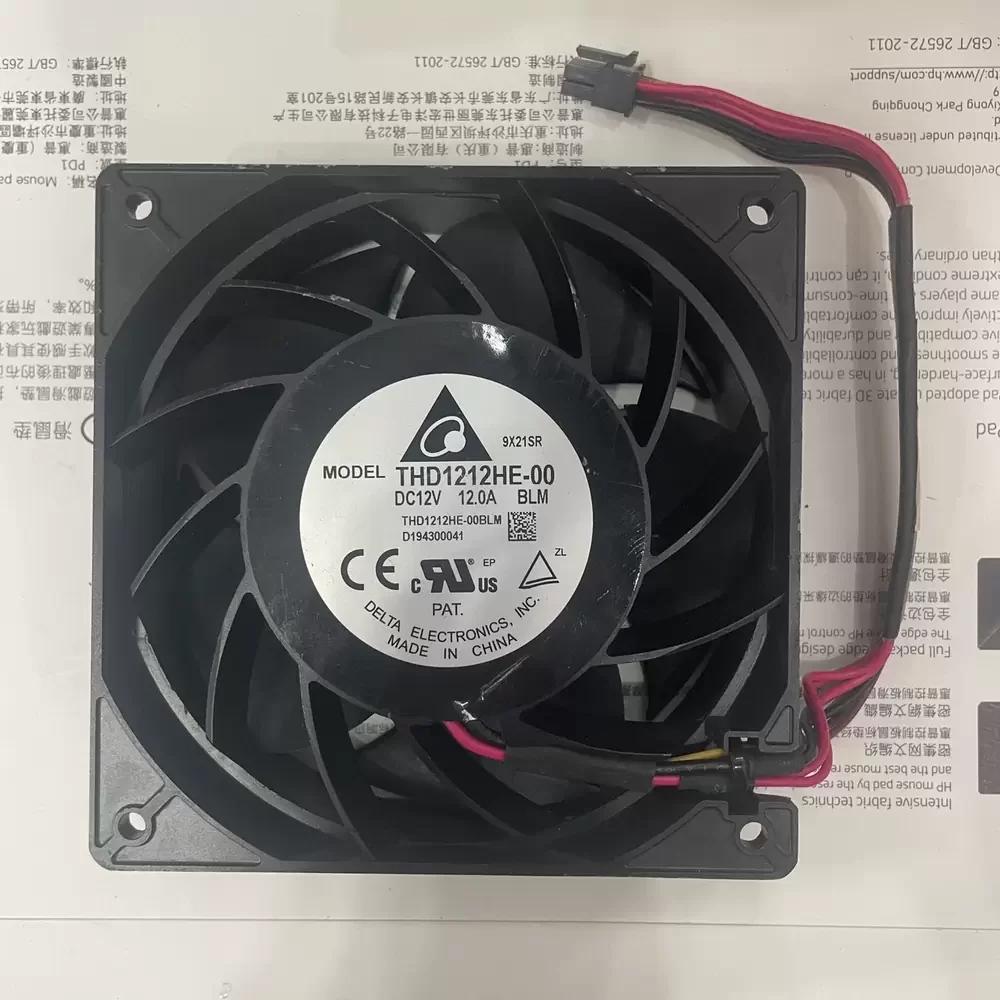 THD1212HE-00BLM Delta 12VDC 120mm Metal Housing Axial Fan