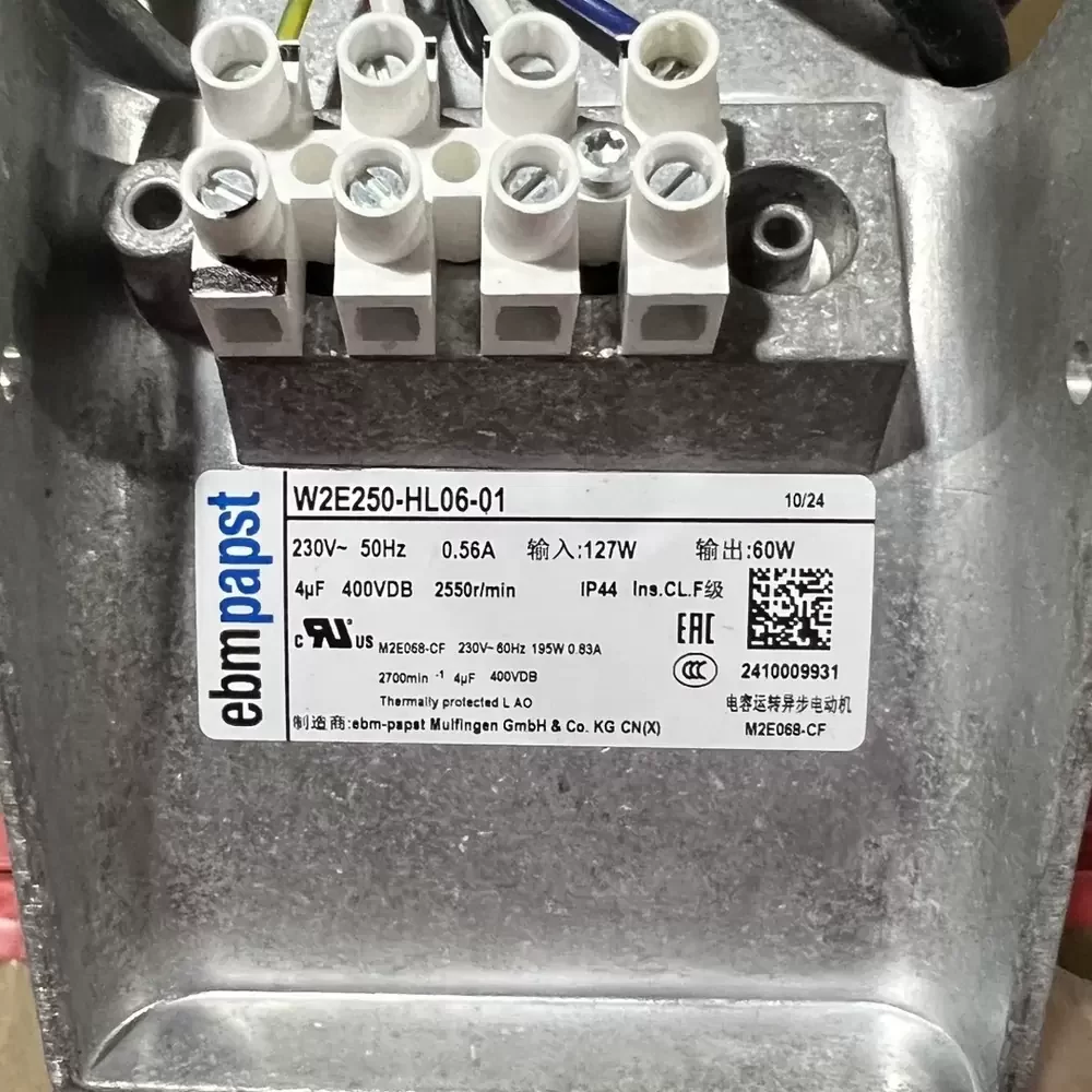 W2E250-HL06-01 ebmpapst 230VAC 280x280x80mm IP44 Axial Fan W2E250-HL06-01 ebmpapst 230VAC 280x280x80mm IP44 Axial Fan
