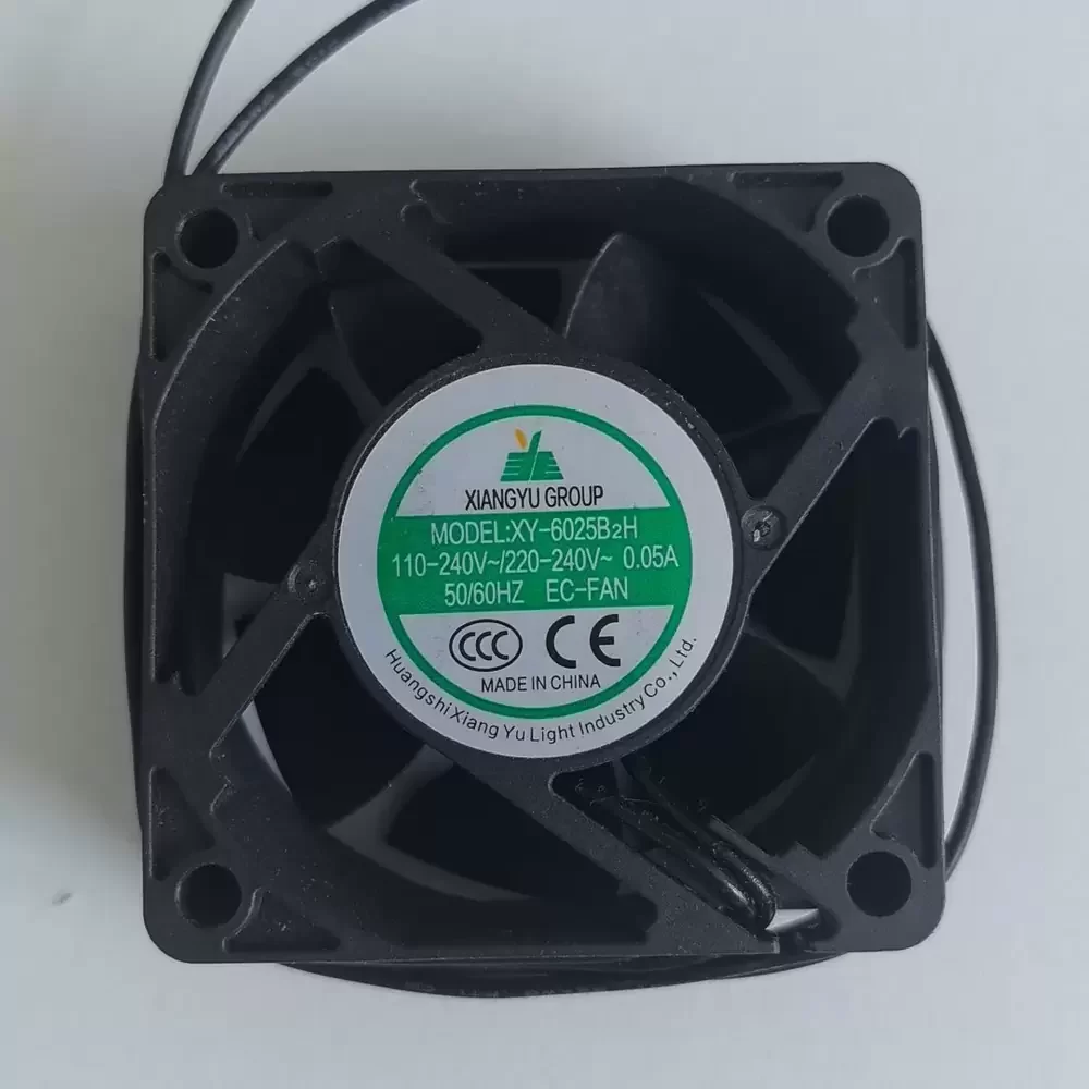 XY-6025B2H Xiangyu 110-240VAC 60x60x25mm EC Motor Axial Fan