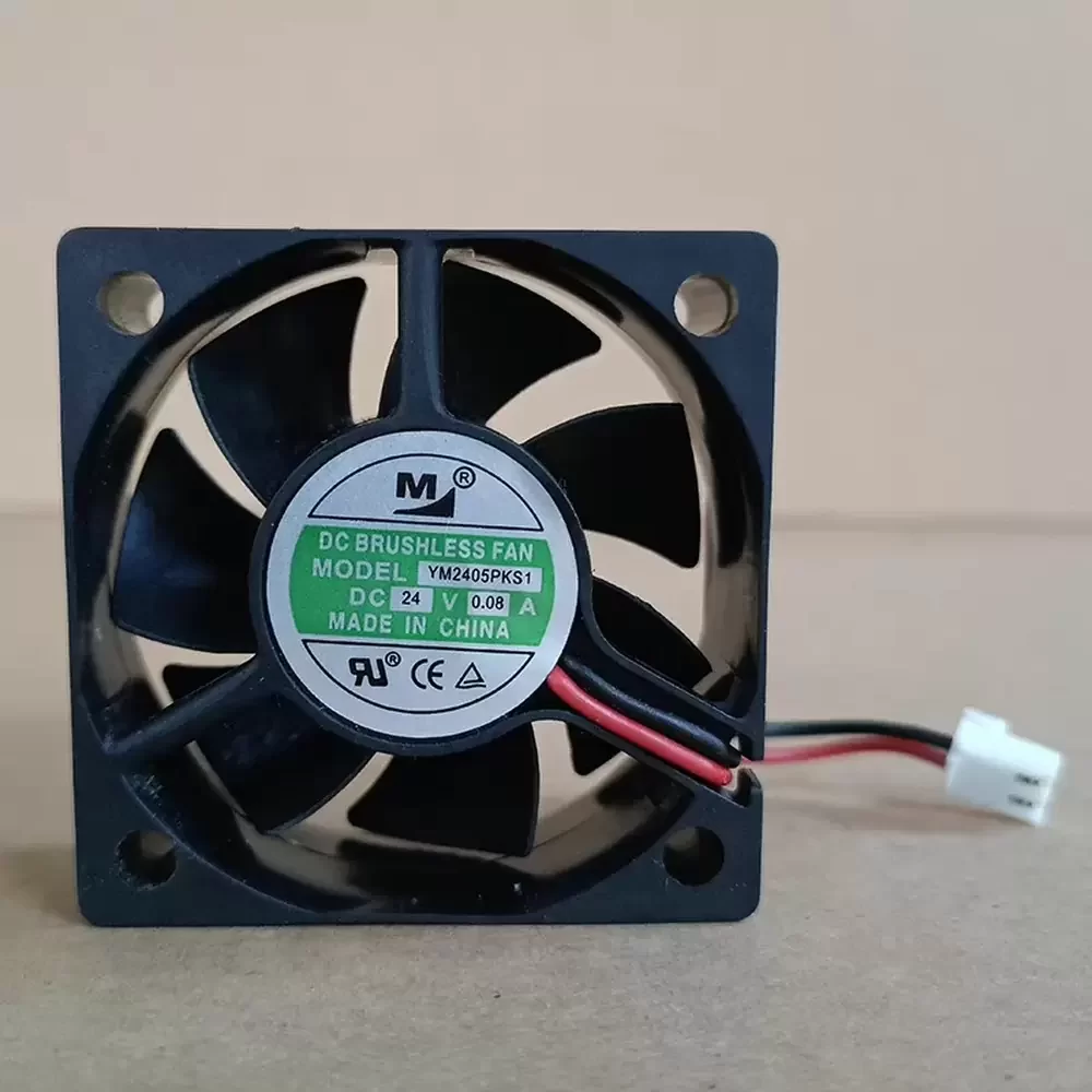 YM2405PKS1 Huaxia Hengtai 24VDC 50x50x20mm DC Axial Fan