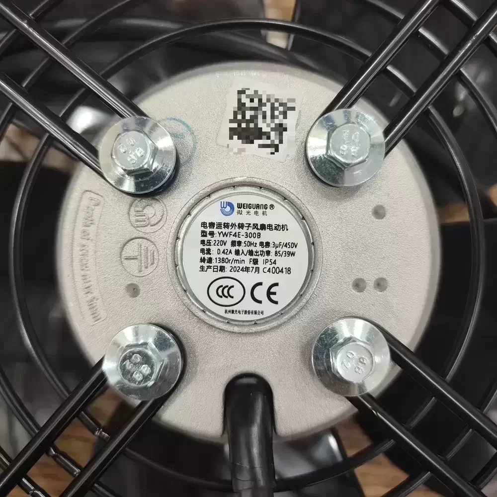 YWF-4E300B Weiguang 220VAC 300mm External Rotor Axial Fan