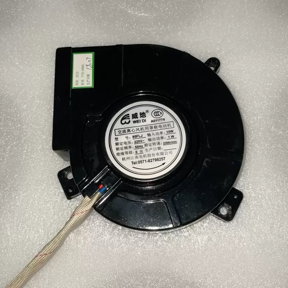 85FLJ WEIDI 220VAC Shaded Pole Centrifugal Fan 85FLJ WEIDI 220VAC Shaded Pole Centrifugal Fan