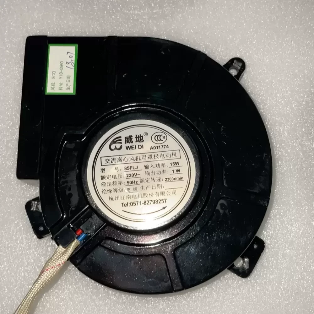 85FLJ WEIDI 220VAC Shaded Pole Centrifugal Fan