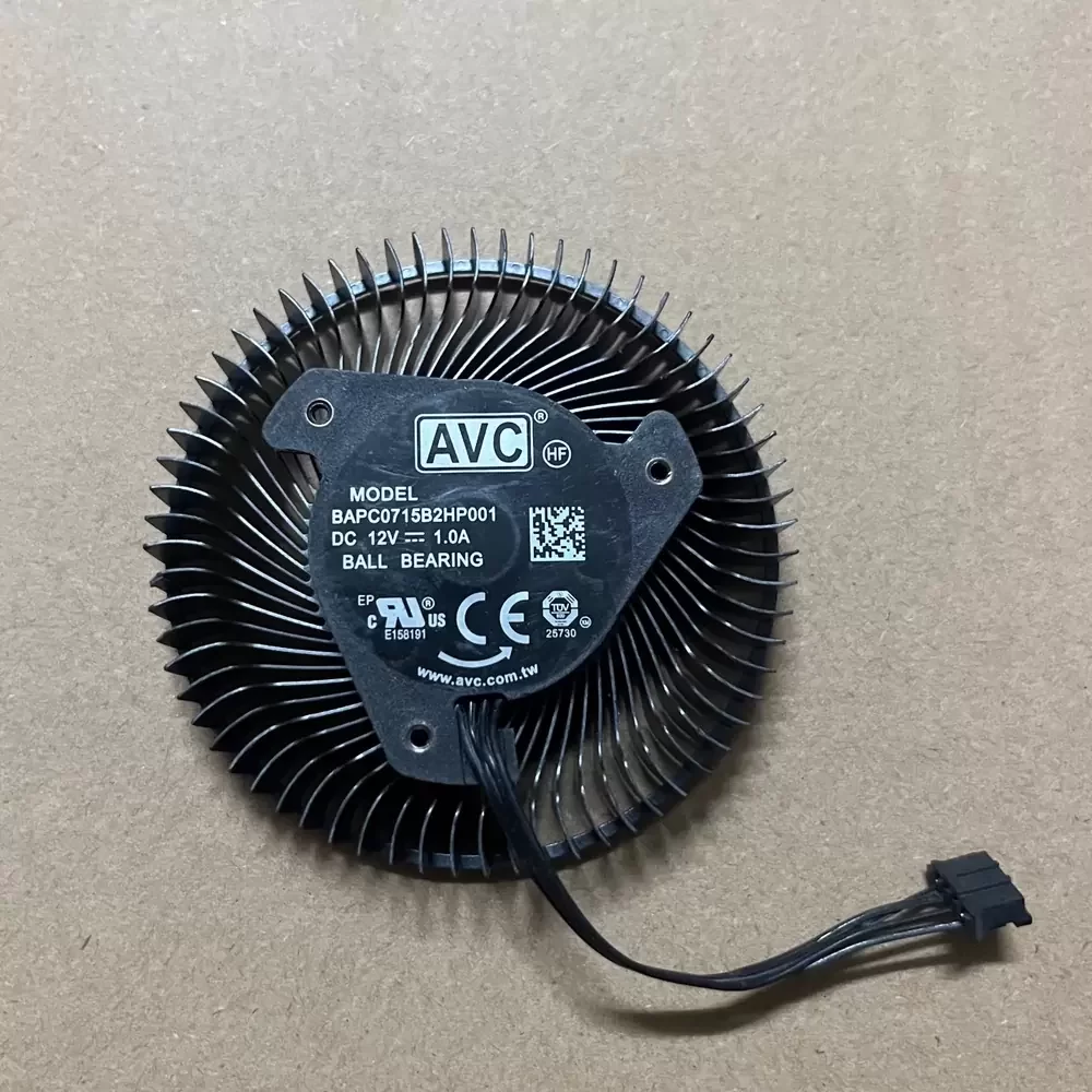 BAPC0715B2HP001 AVC 12VDC 75mm PWM Centrifugal Blower Fan