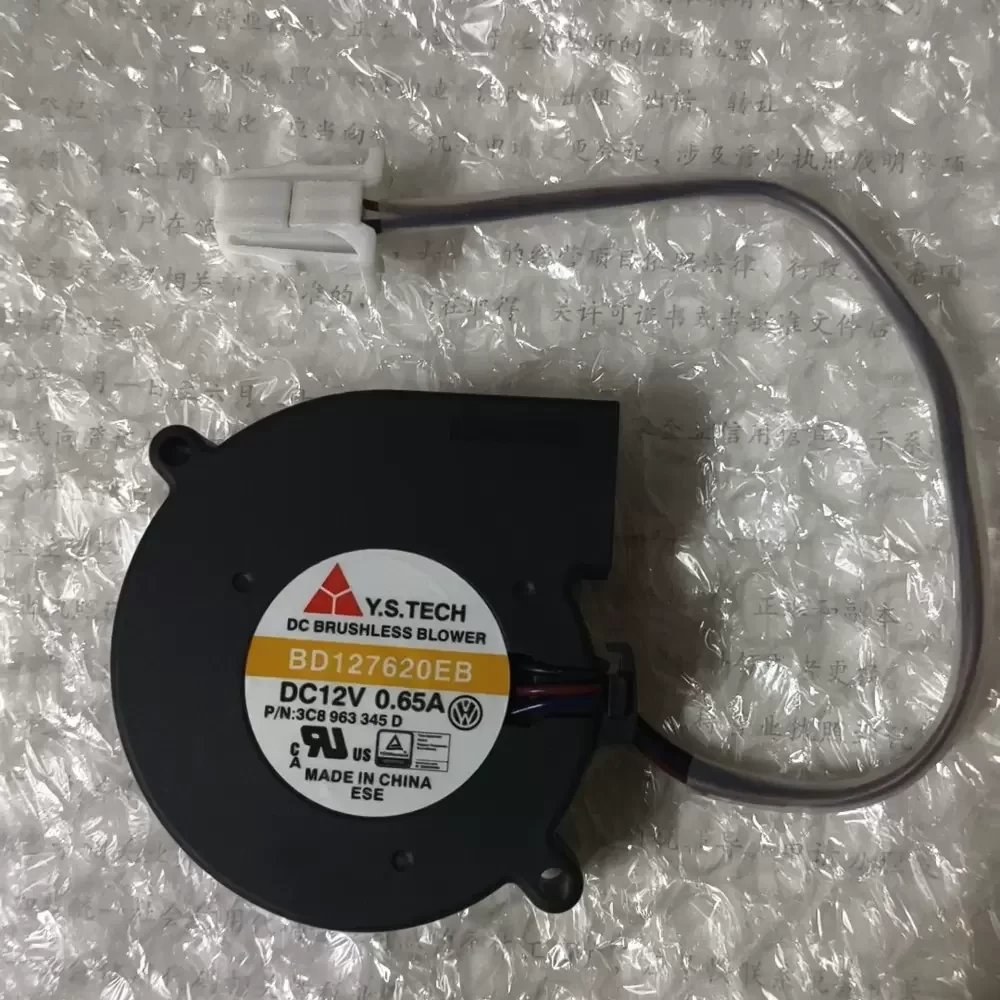 BD127620EB Y.S.TECH 12VDC 0.65A 76x75x20mm Blower Fan