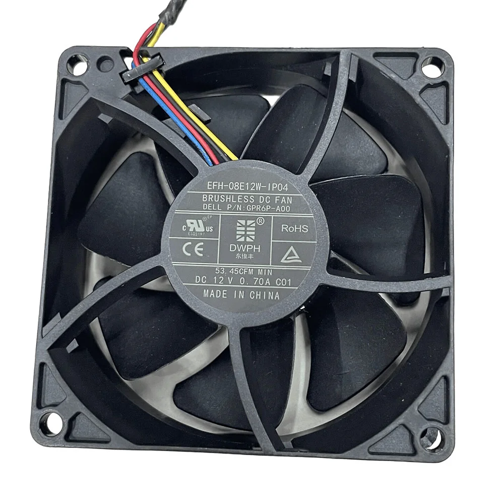 EFH-08E12W-IP04 DWPH 12VDC 0.70A 80x80x20mm Axial Fan