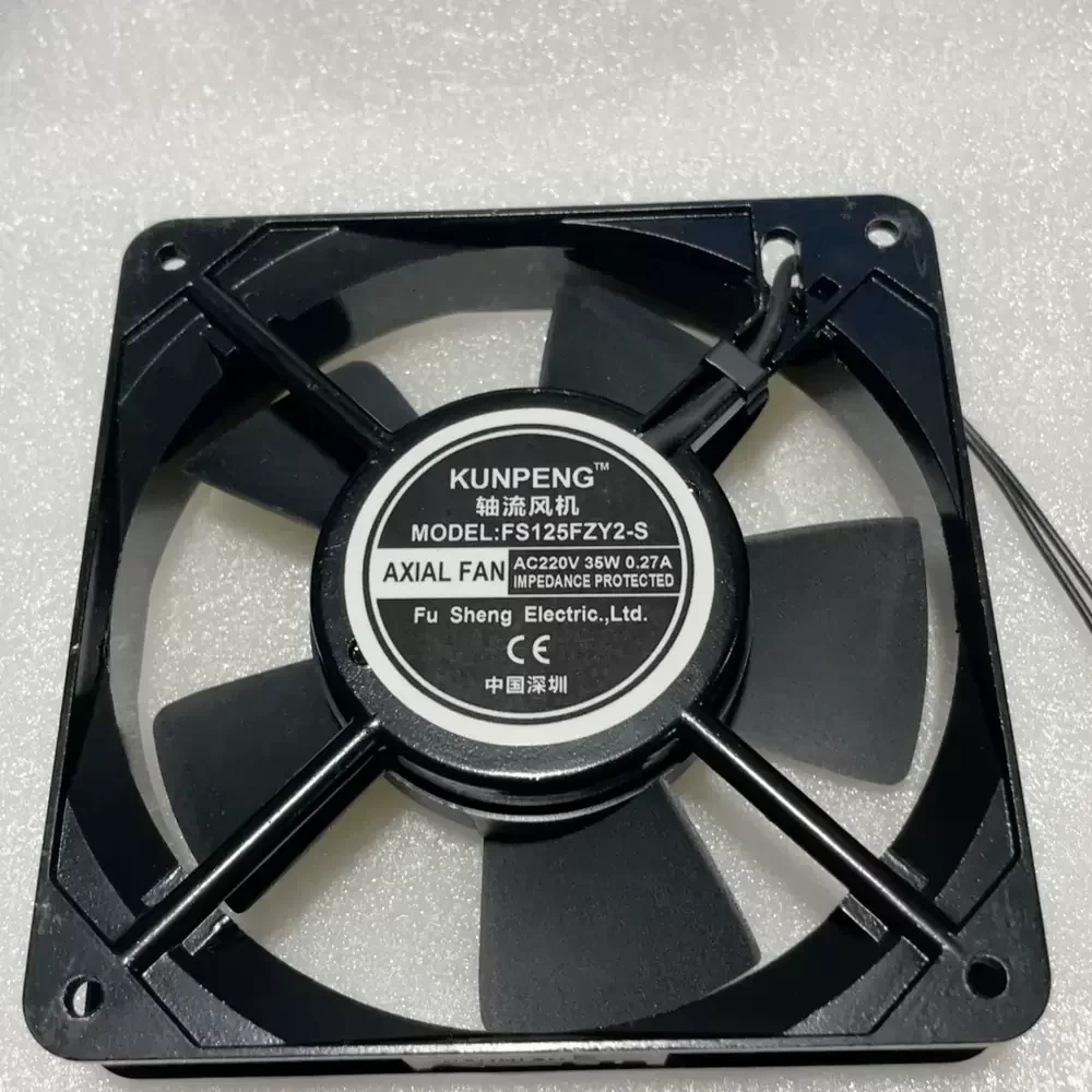FS125FZY2-S KUNPENG 220VAC 125mm Aluminum Axial Fan