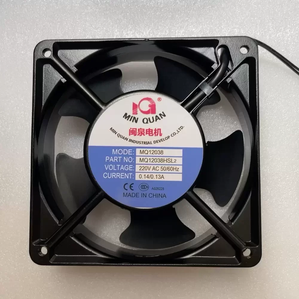 MQ12038HSL2 Min Quan 220VAC 120x120x38mm Metal Frame Axial Fan
