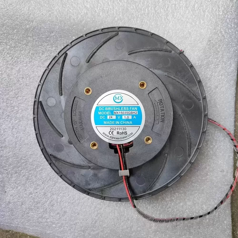 MX1503GBH2 MX 24VDC 150x150x35mm Centrifugal Blower Fan