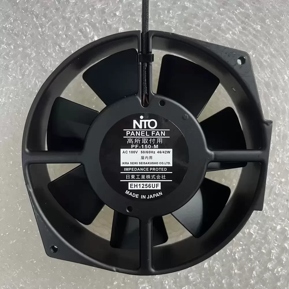 PF-150-M Nitto 100VAC 120mm Industrial Cabinet Fan