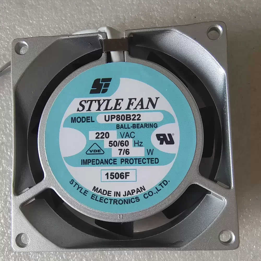 UP80B22 STYLE FAN 220VAC 80x80x25mm Aluminum Axial Fan