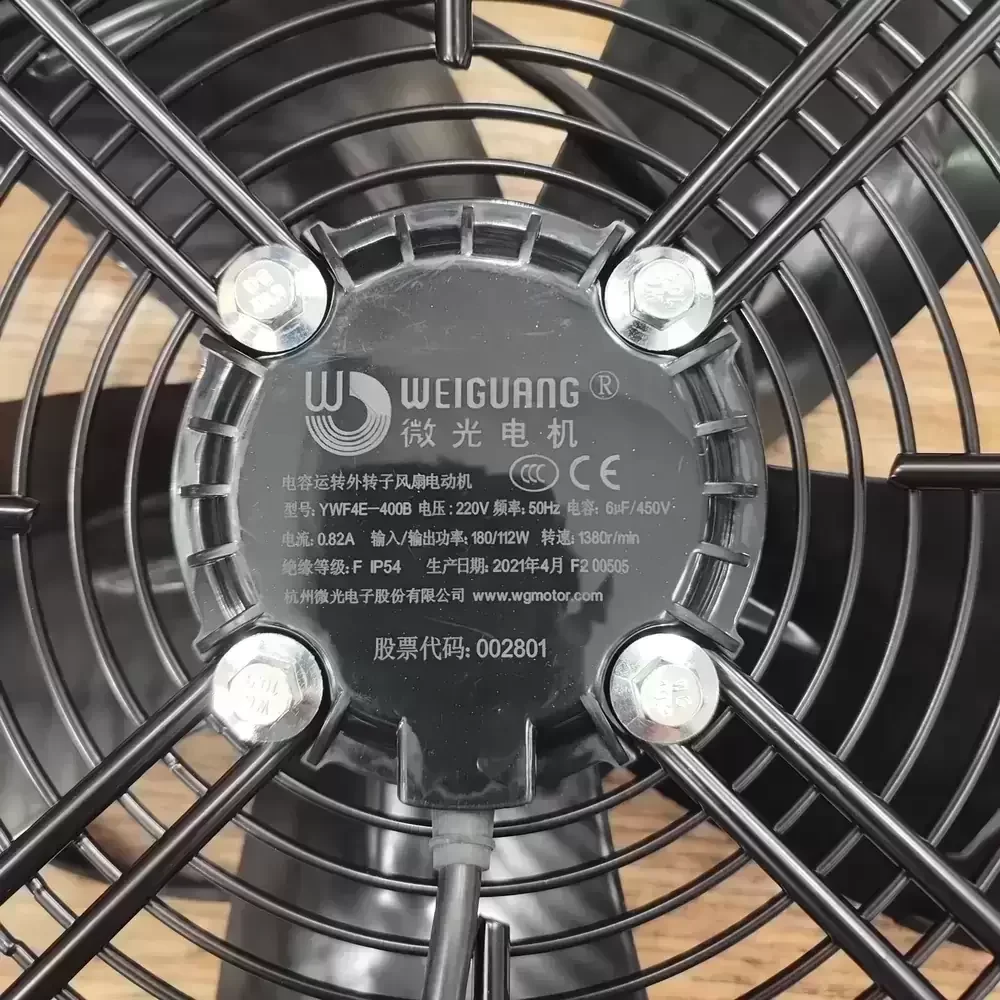 YWF4E-400B Weiguang 220VAC 435mm IP54 Axial Fan