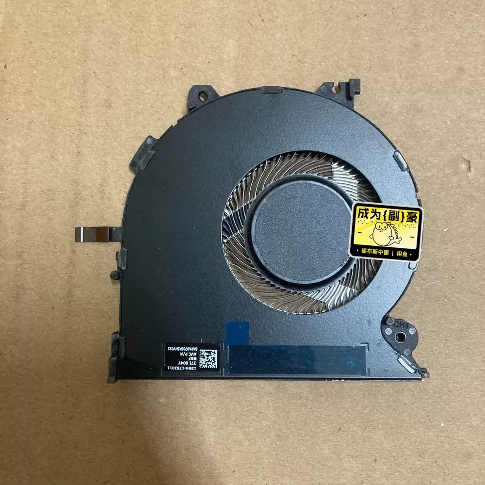 BAPA0705R5HY033 Microsoft 5VDC 70x70x5mm Blower BAPA0705R5HY033 Microsoft 5VDC 70x70x5mm Blower